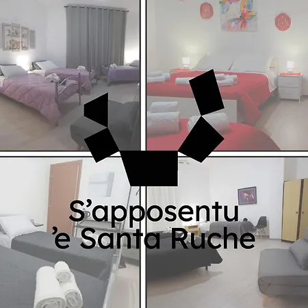 S'apposentu 'e Santa Ruche